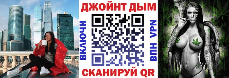 Виды наркотиков купить Усть-Кут Канабис АМФ Мефедрон Кокаин