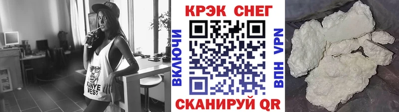 COCAIN Колумбийский  цена наркотик  Усть-Кут 