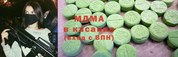 гидропоника Абдулино