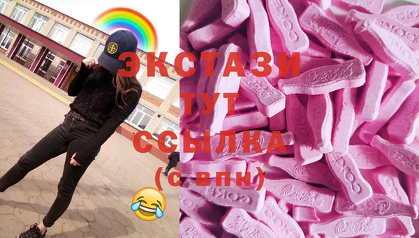 гидропоника Абдулино