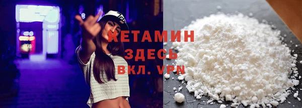 гидропоника Абдулино