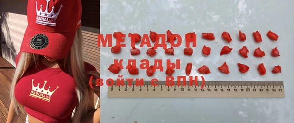 трава Покачи