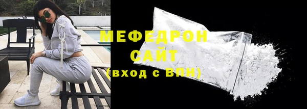 гашик Покровск