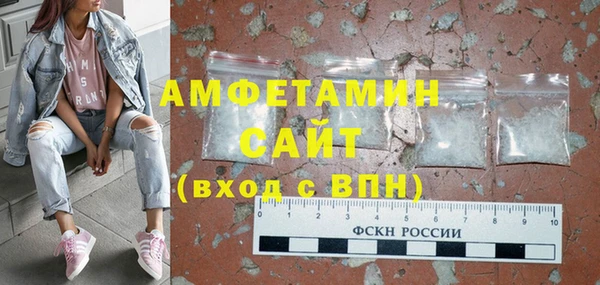 гидропоника Абдулино