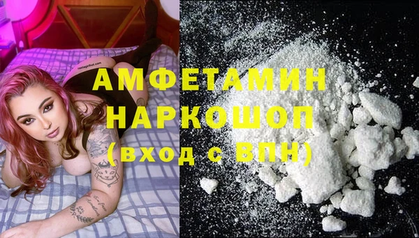 дистиллят марихуана Абаза