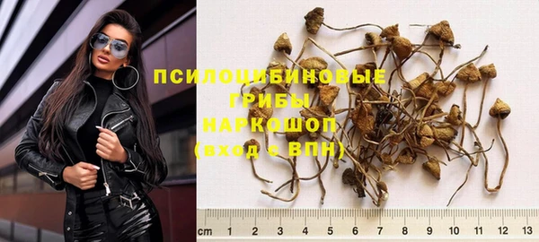 дистиллят марихуана Абаза