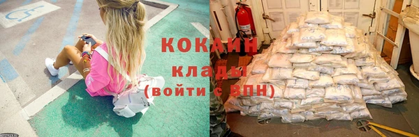 гидропоника Абдулино