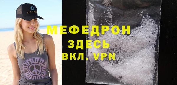 гидропоника Абдулино