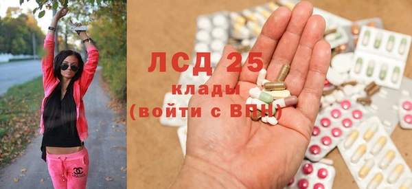 Альфа ПВП Алексеевка