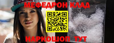 кокаин перу Ачхой-Мартан