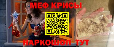 кокаин перу Ачхой-Мартан