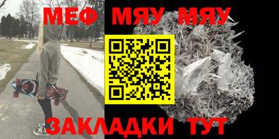 кокаин перу Ачхой-Мартан