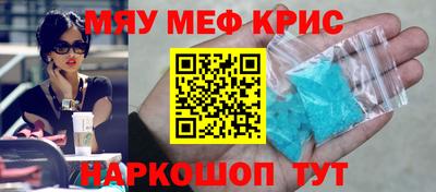 мдпв Аша