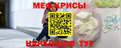 мдпв Аша