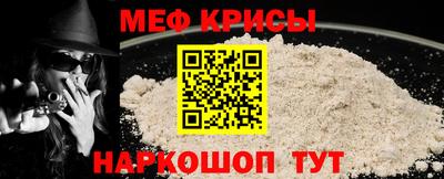 мдпв Аша