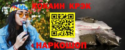 мдпв Аша