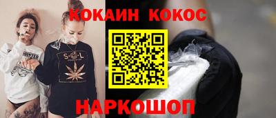мдпв Аша