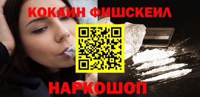 мдпв Аша
