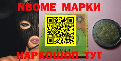 мдпв Аша