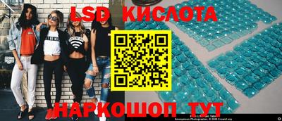 кокаин перу Ачхой-Мартан
