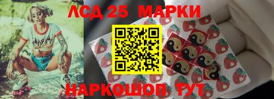 мдпв Аша