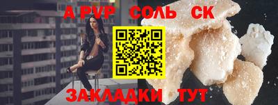 мдпв Аша