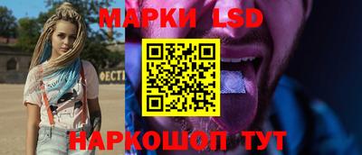 мдпв Аша