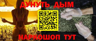 кокаин перу Ачхой-Мартан