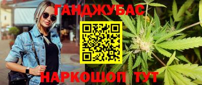 мдпв Аша