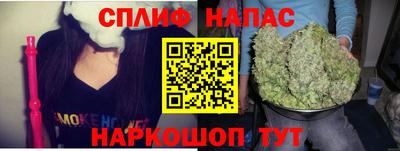 мдпв Аша