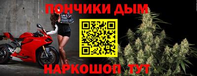 кокаин премиум Баксан