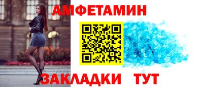 кокаин перу Ачхой-Мартан