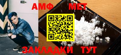 мдпв Аша
