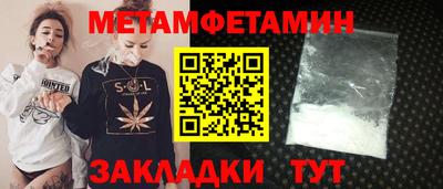 кокаин премиум Баксан