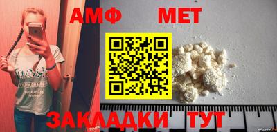 кокаин перу Ачхой-Мартан