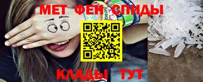 кокаин премиум Баксан