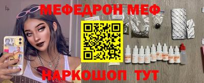 кокаин перу Ачхой-Мартан