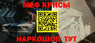кокаин перу Ачхой-Мартан