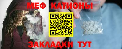 кокаин премиум Баксан