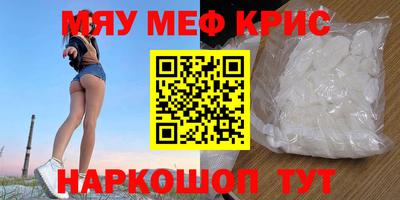 кокаин премиум Баксан