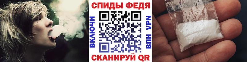 Метамфетамин пудра kraken зеркало Усть-Кут
