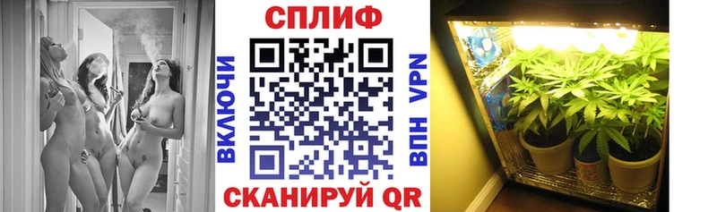 Шишки марихуана Bruce Banner  цены наркотик  Усть-Кут 