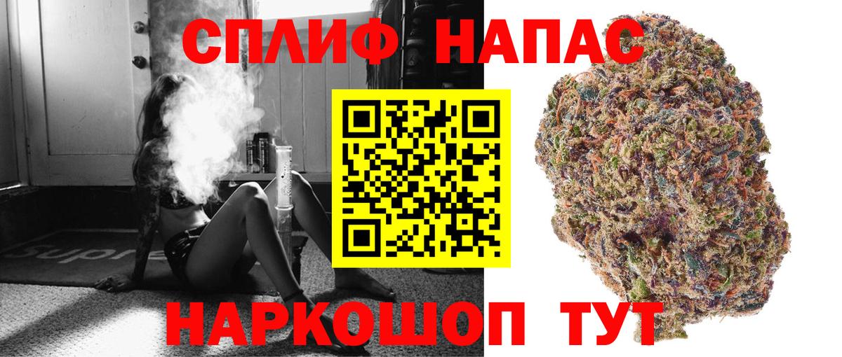 Каннабис план  Вход с VPN  Каннабис AK-47  Каннабис SATIVA & INDICA  МАРИХУАНА индика  Усть-Кут 